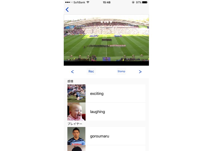 TK_15 – screenshot 2