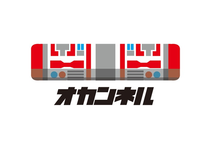 オカンネル~Mamanel~ – screenshot 1
