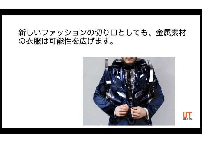 Metalic Parka 2015 (KIRU-METAL) by UT-HACKs – screenshot 9