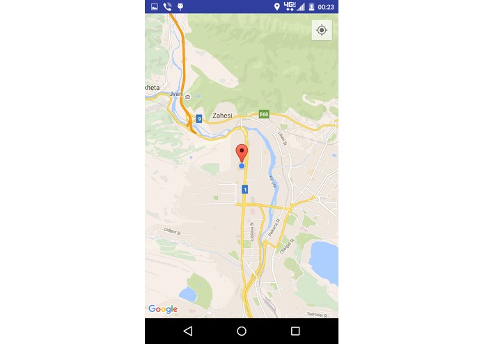Gavichede – screenshot 3