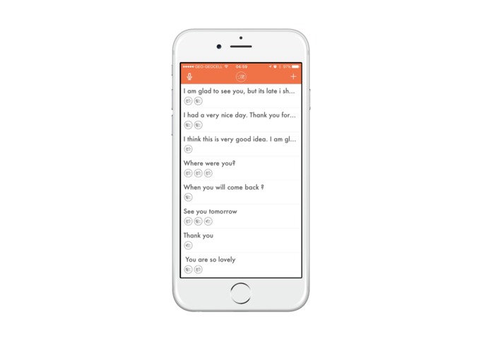 SJA – screenshot 1