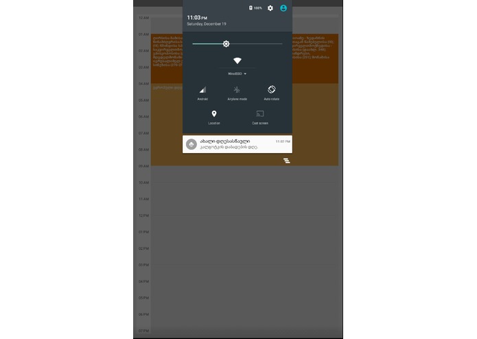 BWCalendar – screenshot 2