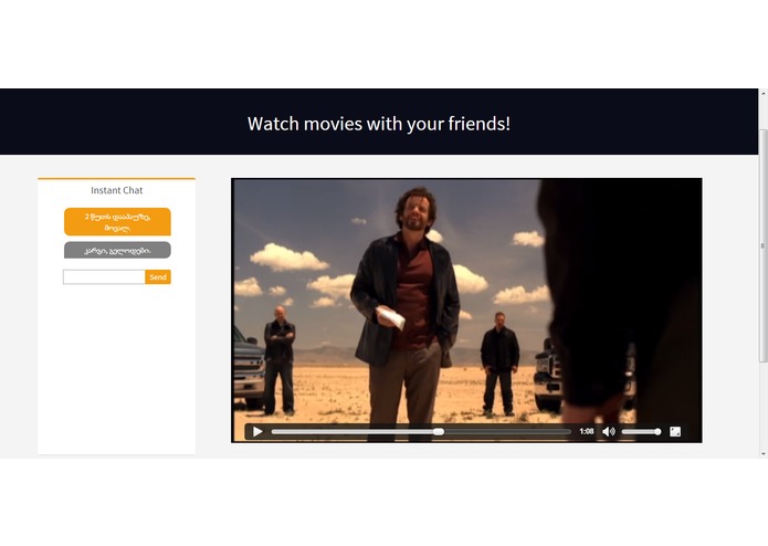 Fdistance – screenshot 4