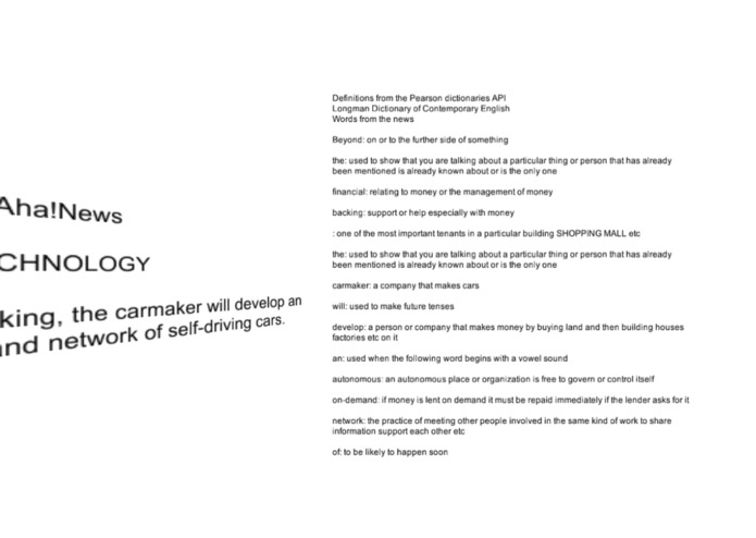 Aha!News – screenshot 4