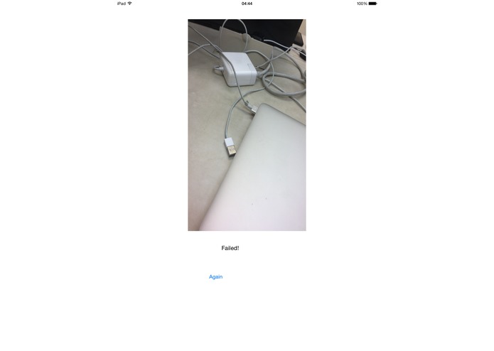 AI Spy! – screenshot 3