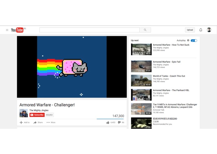 Never Gonna Give You Up – screenshot 2