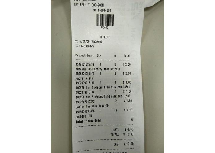 zenverter – screenshot 3