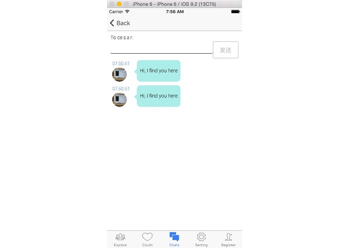 Crush,or meet sooner – screenshot 1