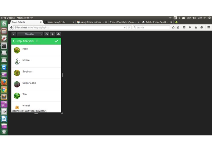 Krishi – screenshot 2