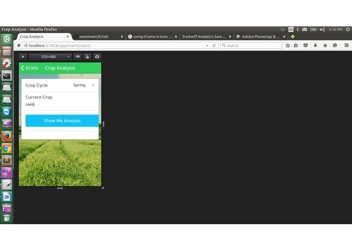 Krishi – screenshot 4