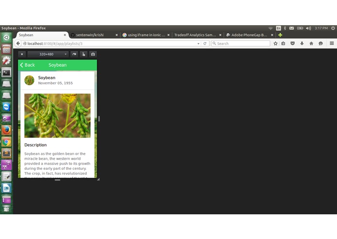 Krishi – screenshot 5