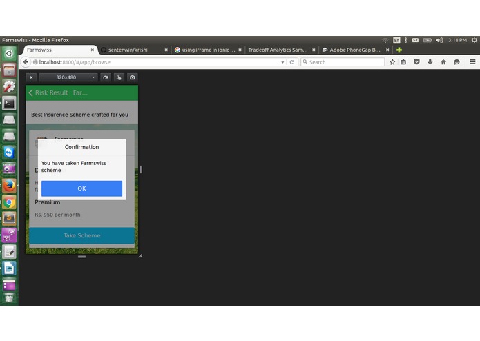 Krishi – screenshot 8