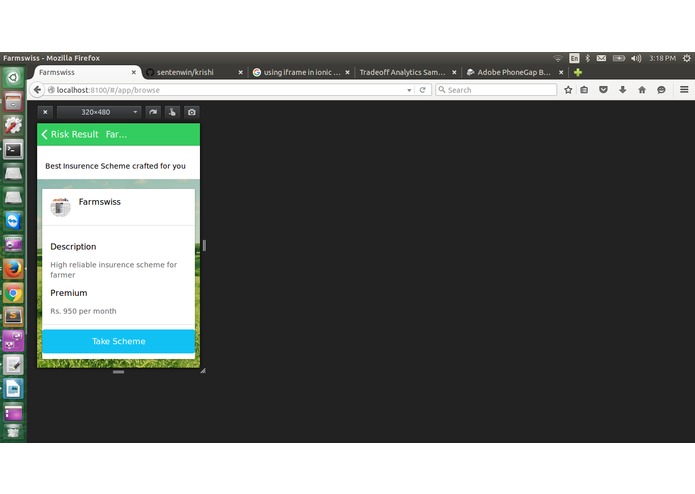 Krishi – screenshot 9