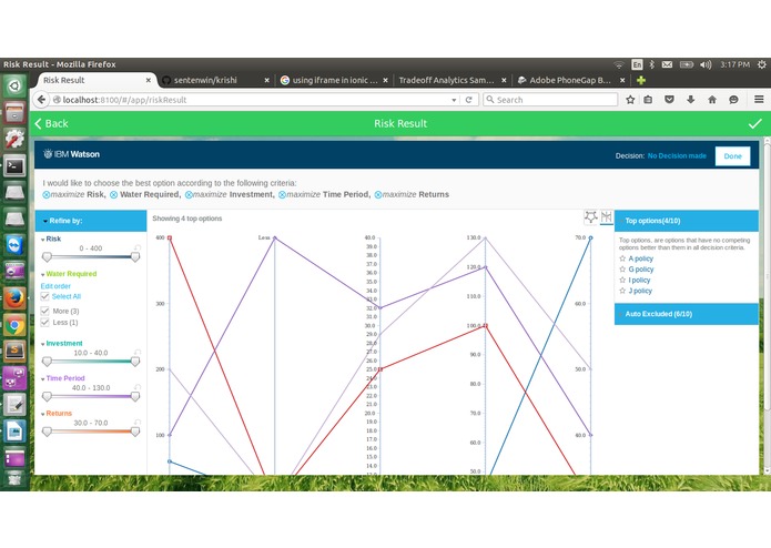 Krishi – screenshot 10