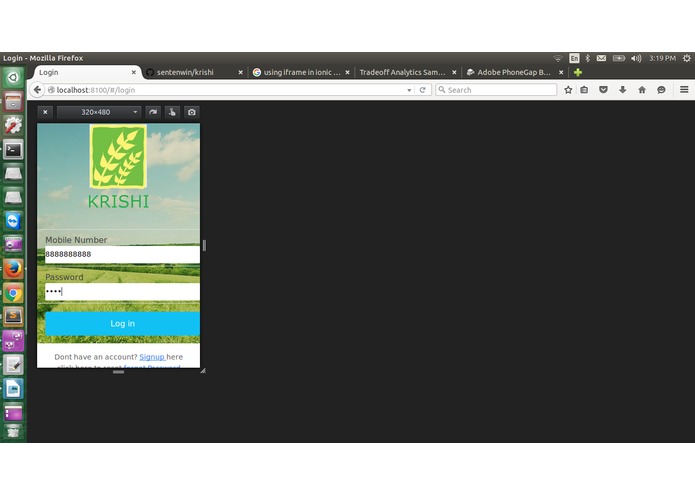 Krishi – screenshot 13