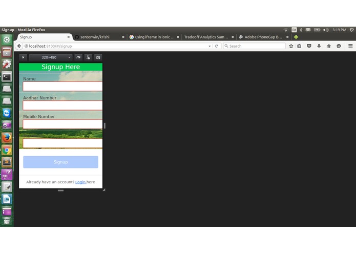 Krishi – screenshot 14