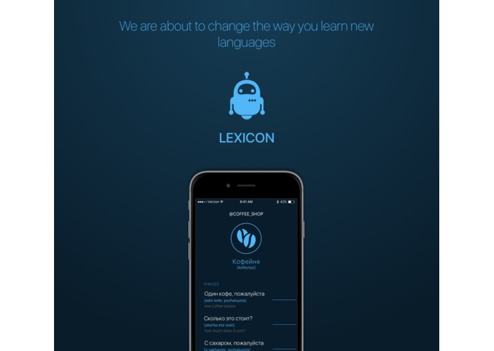 Lexicon – screenshot 1
