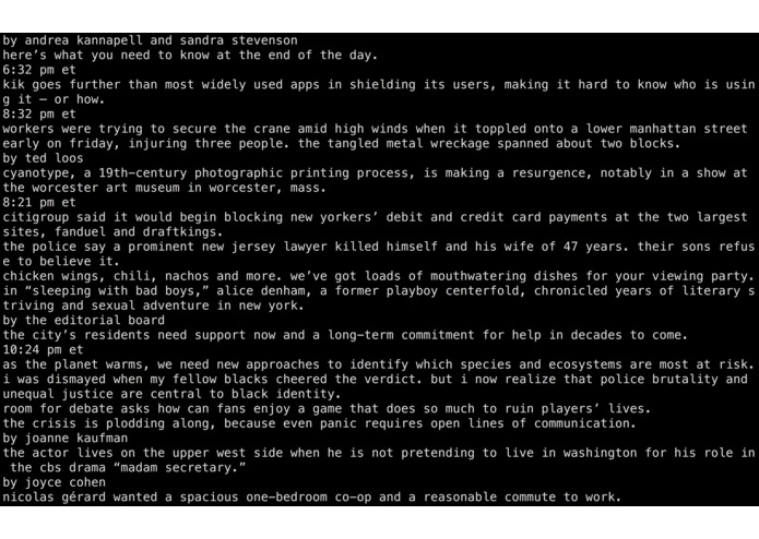 Sentimeter – screenshot 6