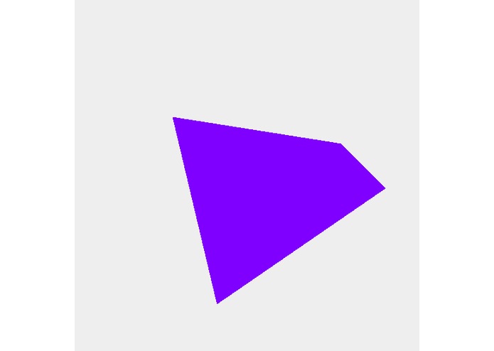 TinyMusician – screenshot 3