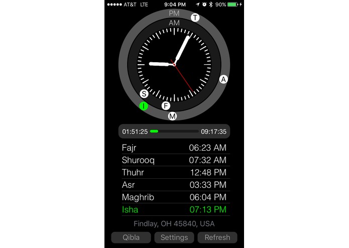 Athan Utility – screenshot 1