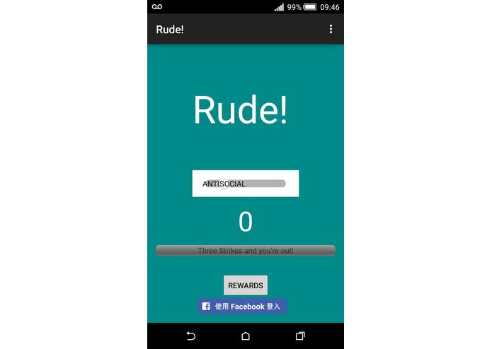 rude – screenshot 2
