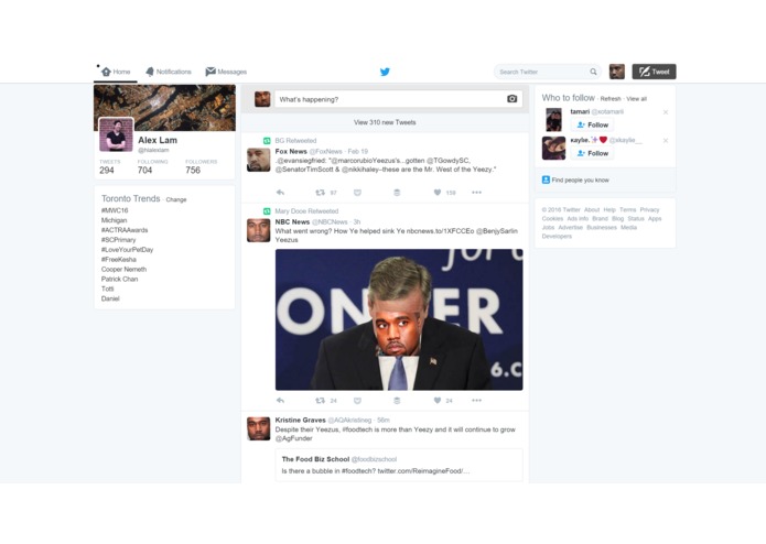 Yeezy Vision – screenshot 3