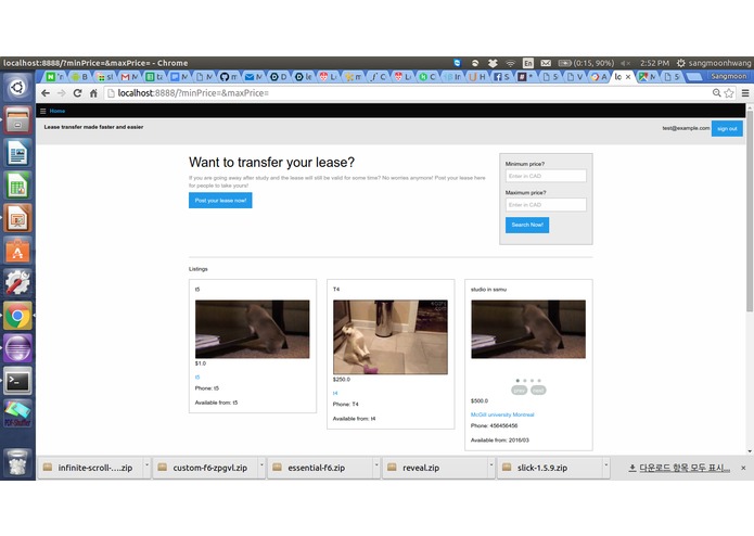 leasetransfer – screenshot 2