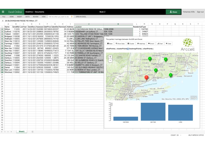 Arccell – screenshot 2