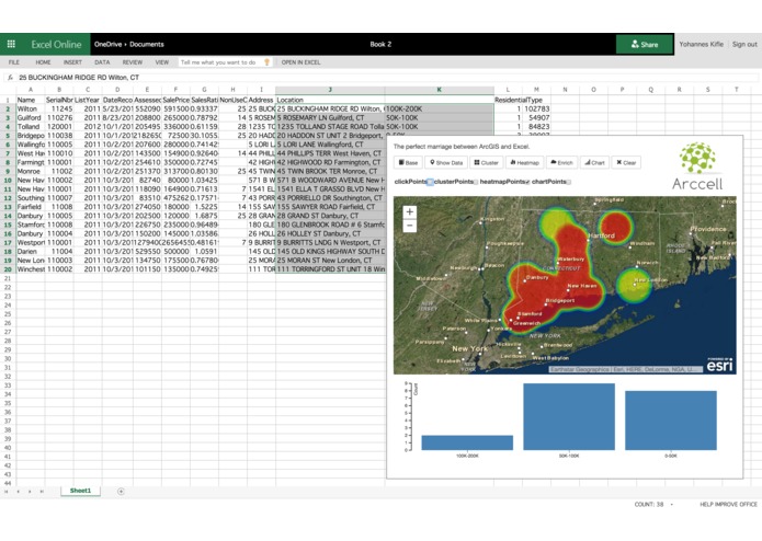 Arccell – screenshot 3