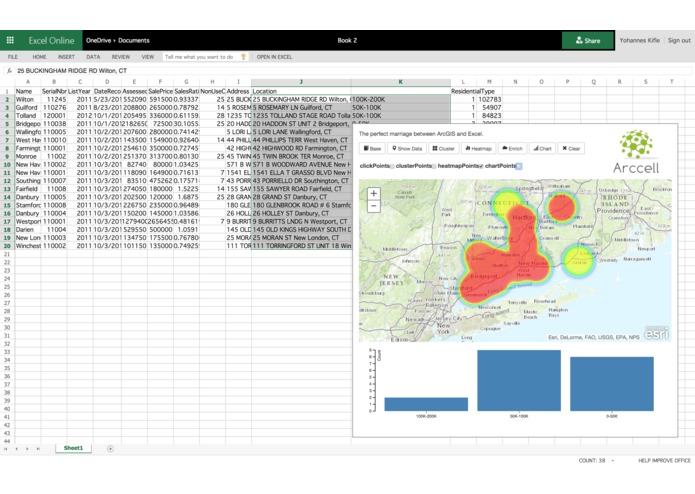 Arccell – screenshot 5