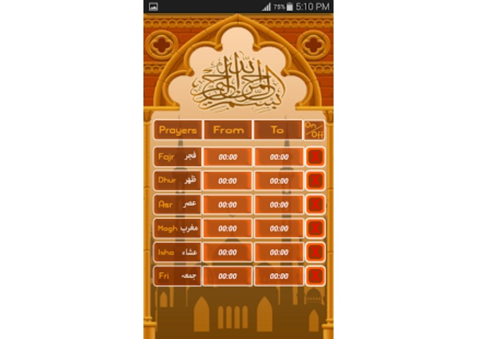 Prayer Time Auto Silence/Unsilence – screenshot 2