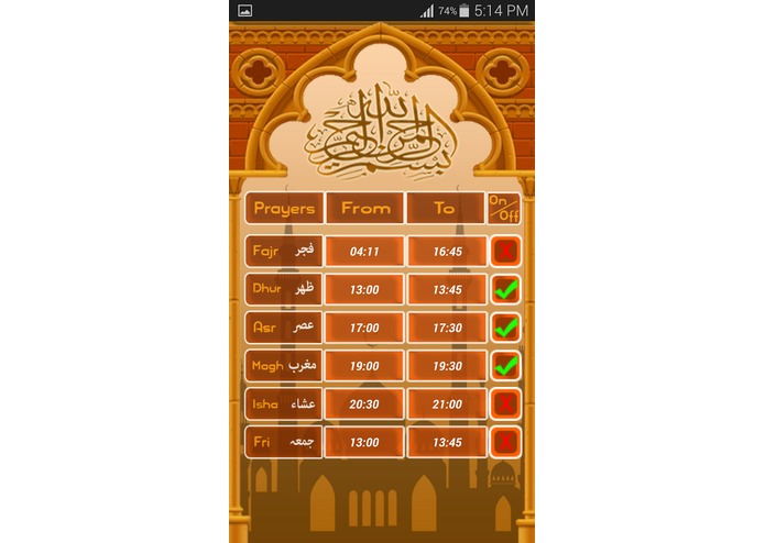 Prayer Time Auto Silence/Unsilence – screenshot 5