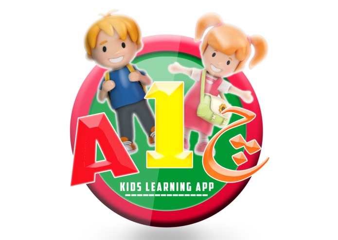 Kids Learning App – screenshot 1