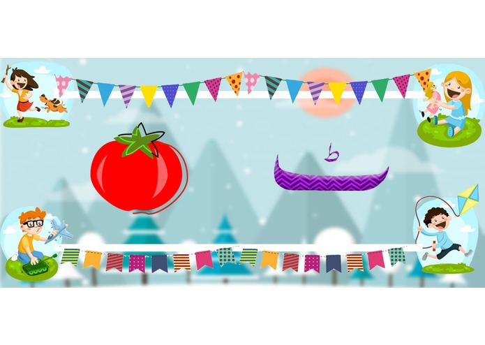 Kids Learning App – screenshot 5