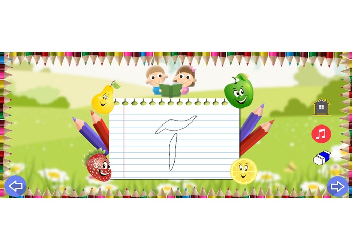 Kids Learning App – screenshot 6