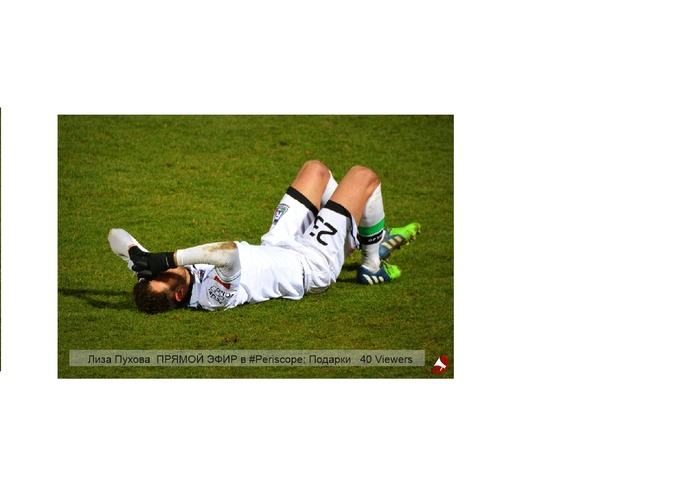 ShoutTV – screenshot 3