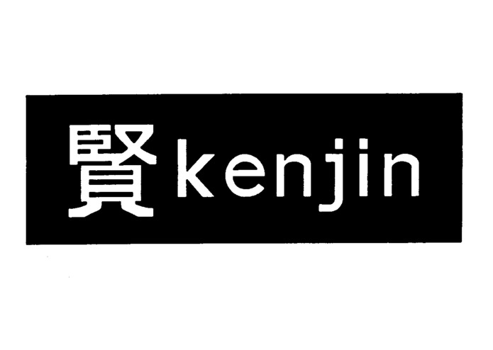 High Tech Head Helper... with added people (-: – screenshot 5