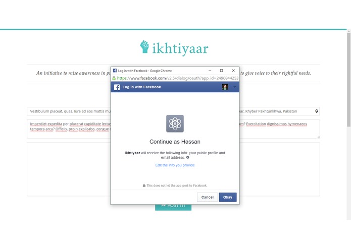 Ikhtiyaar - Regional Complaint System – screenshot 3