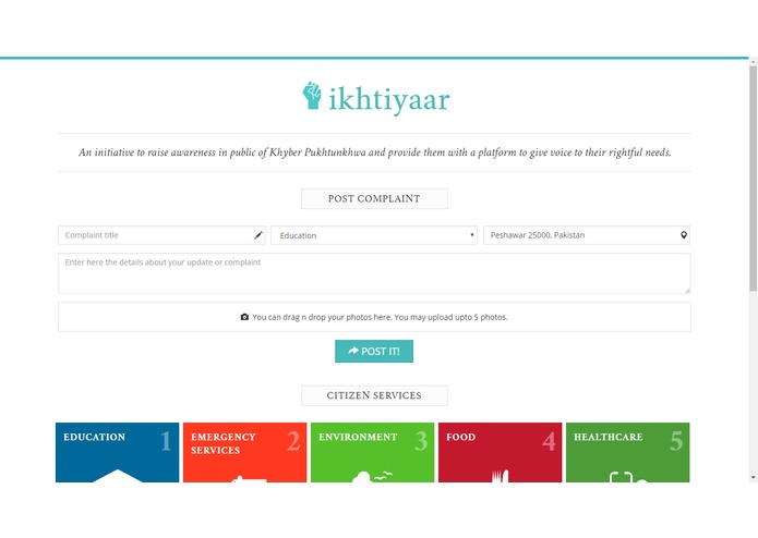 Ikhtiyaar - Regional Complaint System – screenshot 1