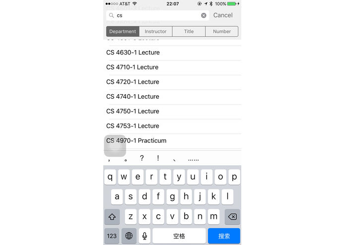 Pocket Course – screenshot 3