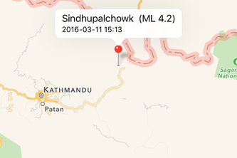 Nepal-Earthquake-Updates-iOS