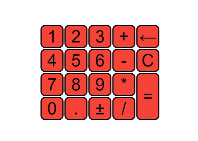 JavaScript Calculator – screenshot 1