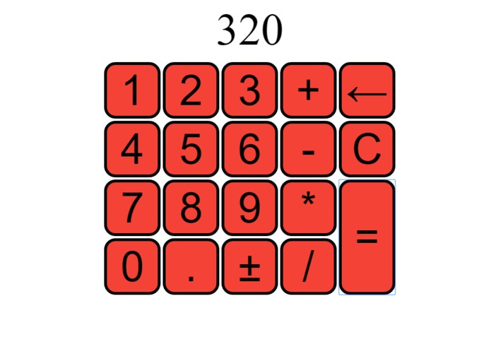 JavaScript Calculator – screenshot 3