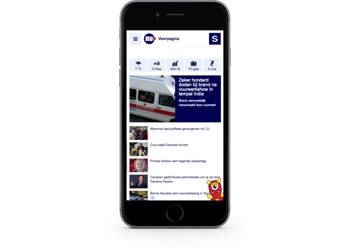 AdSee – screenshot 4