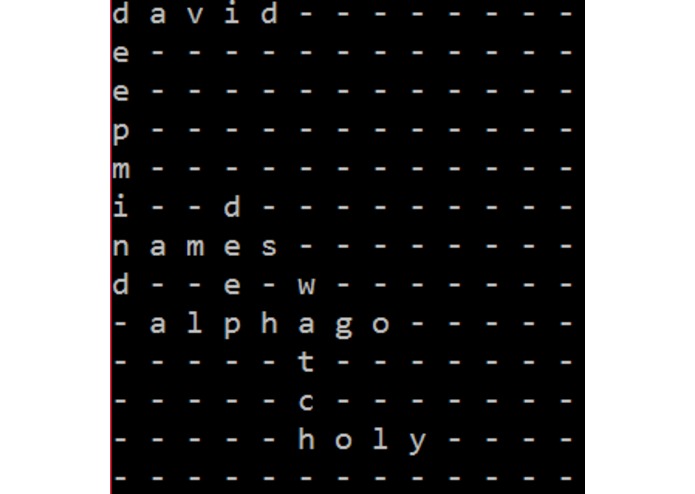 SumCrossword – screenshot 8