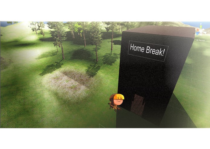 HomeBreak – screenshot 1
