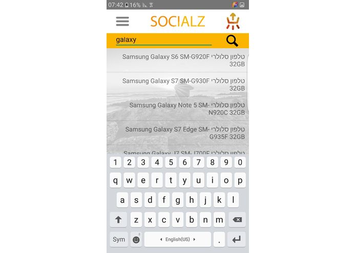 Socialz – screenshot 4