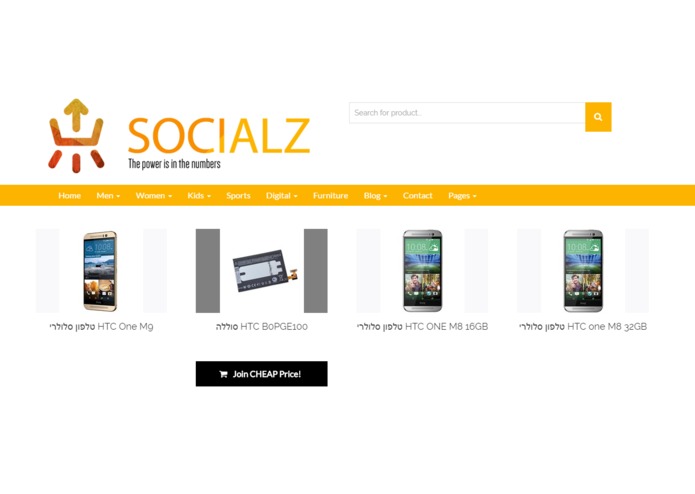 Socialz – screenshot 9