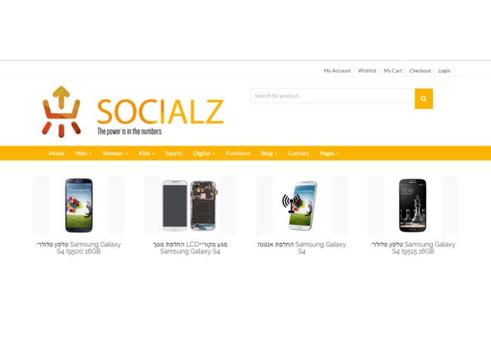 Socialz – screenshot 10