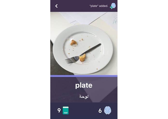 AI Sensei – screenshot 8